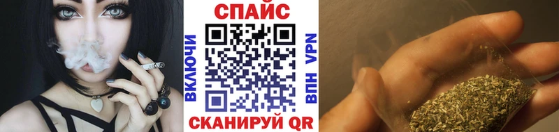 Бутират буратино  даркнет сайт  darknet Telegram  Вуктыл 