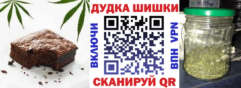 hydra ссылки  Вуктыл  Canna-Cookies марихуана 