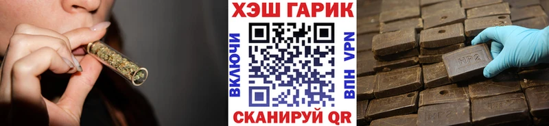 darknet клад  Вуктыл  ГАШИШ индика сатива 