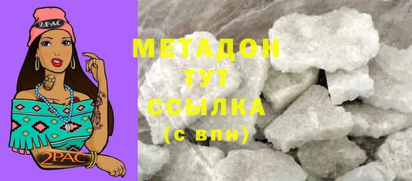 винт Баксан