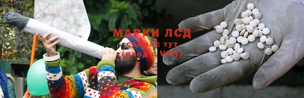 стаф Балабаново