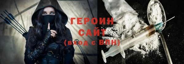 стаф Балабаново