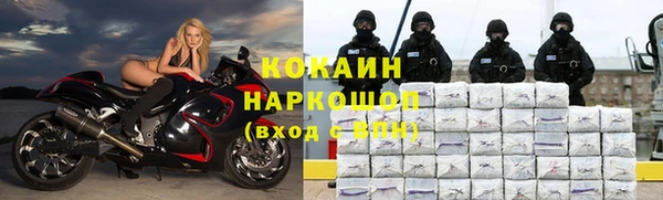 ECSTASY Балахна