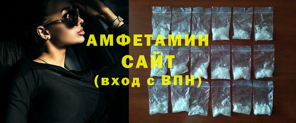 винт Баксан