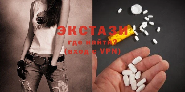 винт Баксан