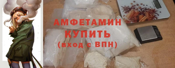 apvp Пролетарск