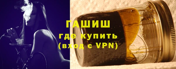 винт Баксан