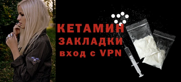 винт Баксан