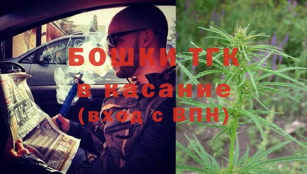 СК Вязники