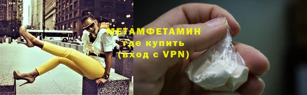 винт Баксан