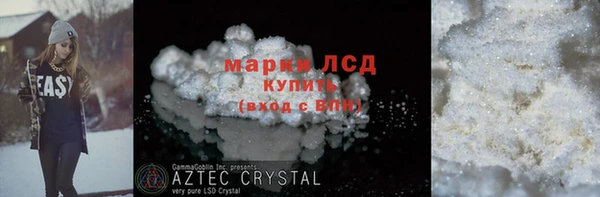 стаф Балабаново
