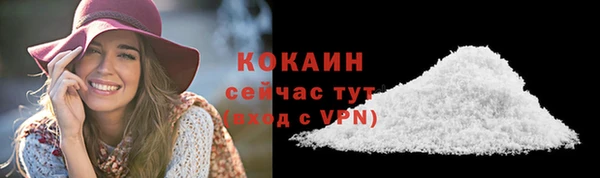 PSILOCYBIN Приозерск