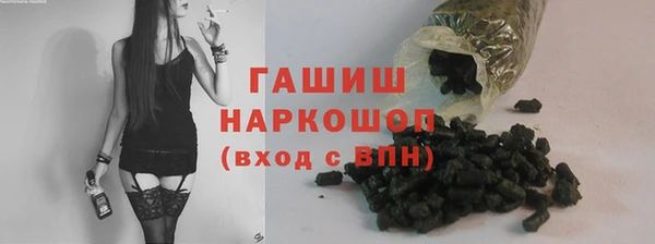 стаф Балабаново