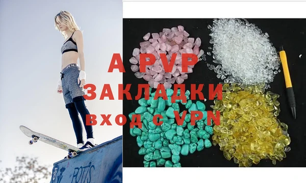 ECSTASY Балахна