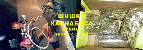стаф Балабаново