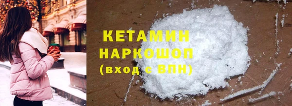 стаф Балабаново