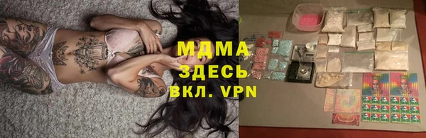 винт Баксан