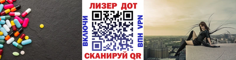 продажа наркотиков  Вуктыл  MEGA ТОР  LSD-25 экстази ecstasy 