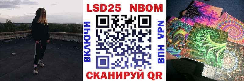 дарнет шоп ОМГ ОМГ ONION Марки 25I-NBOMe 1,8мг Вуктыл
