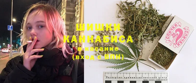 наркошоп  Вуктыл  Каннабис Ganja 